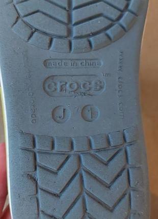 Крокси для хлопчика crocs 6
