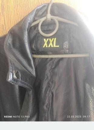 Куртка жіноча з екошкіри оверсайз чорна xxl