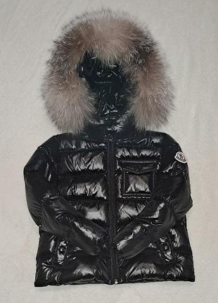 Куртка дитяча mobcler