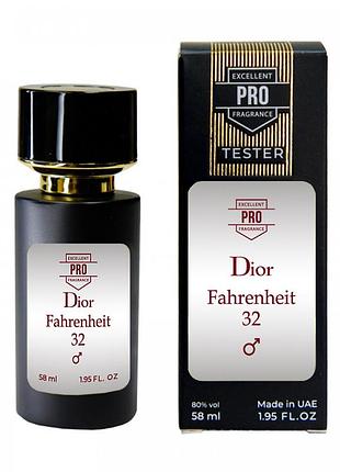 Dior fahrenheit 32 тестер pro чоловічий 58 мл