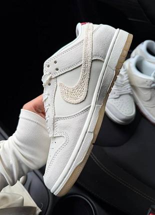 Dunk low friendship knot 5