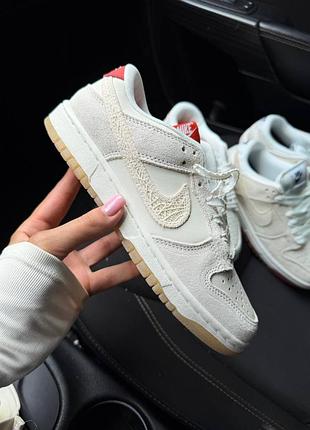Dunk low friendship knot 8