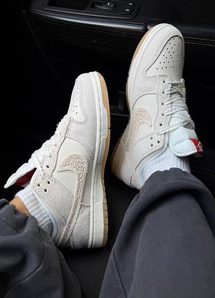 Dunk low friendship knot 7