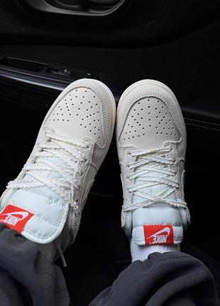 Dunk low friendship knot 4