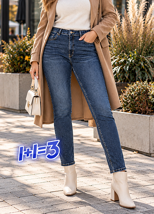 1+1=3 женские зауженные синие джинсы скинни высокая посадка new look, размер 50 - 52