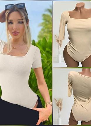 Боді в рубчик від cropp