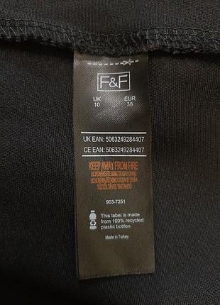 Атласна сукня f&f m 8