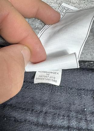 Штани nike карго 8