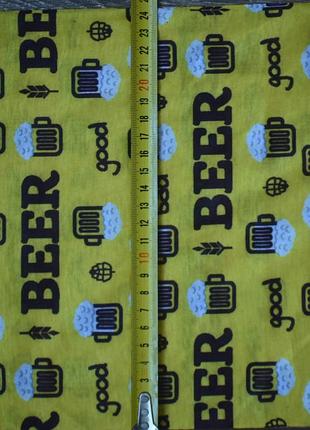 Beer горловик баф buff 3
