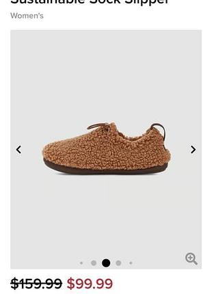 Тапочки носки натуральные ugg 3