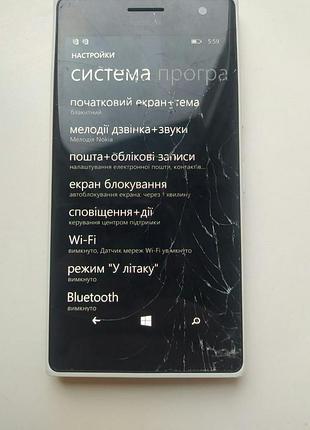 Телефон lumia 730 (1040) 5