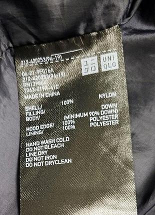 Пуховик uniqlo 7