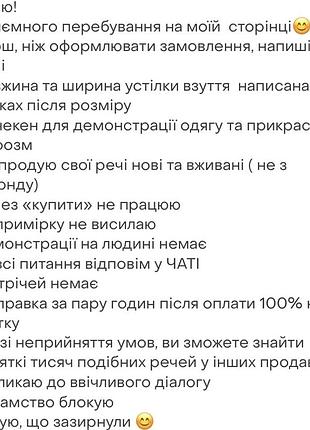 Тепла куртка пуховик h&m 56-58 9