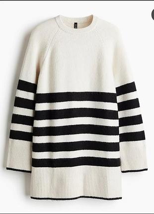 Светр жіночий h&m у смужку білий з чорним 4xl