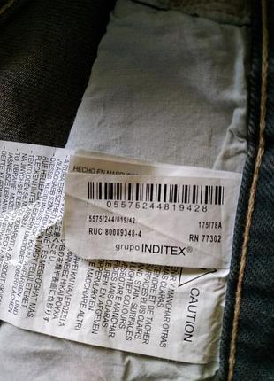 Джинси baggy ballon zara 10