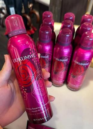 Гель для душу rituals uukumwe creamy foaming shower gel, 200 мл
