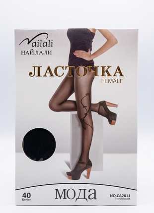 Колготки с рисунком 5