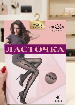 Колготки с рисунком 7
