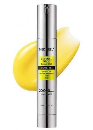 Омолаживающий лифтинг-бустер medi-peel retinal nmn bounce shot booster, 30ml