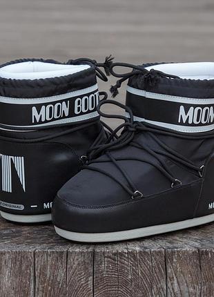 Moon boot black white