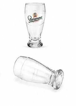 Келих для пива staropramen
