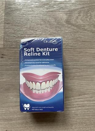 Набір для тимчасової корекції зубних протезів oralhoe soft denture reline kit (50 г)