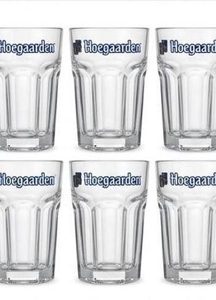 Бокали hoegaarden original