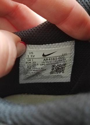 Кожаные кроссовки на мальчика nike 9