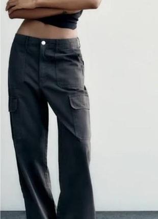 Чорні штани карго zara