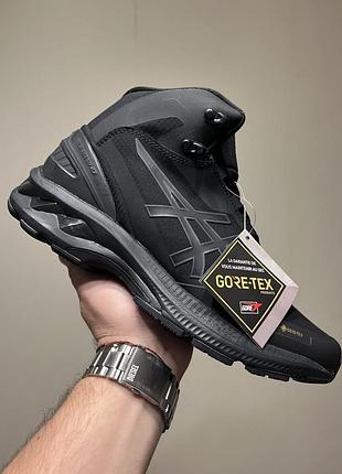 Asics gel kayano 27 gore-tex mid black