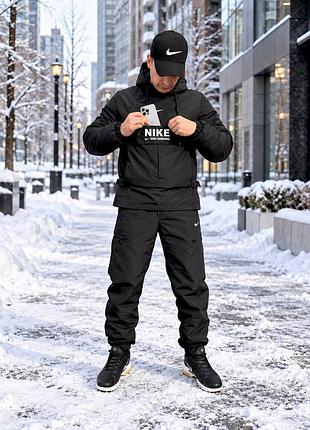 Зимовий костюм nike 4