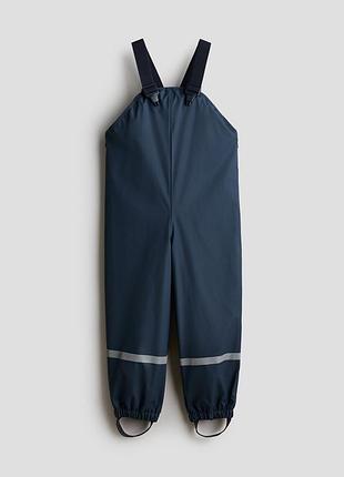 Напівкомбінезон грязепруф h&m