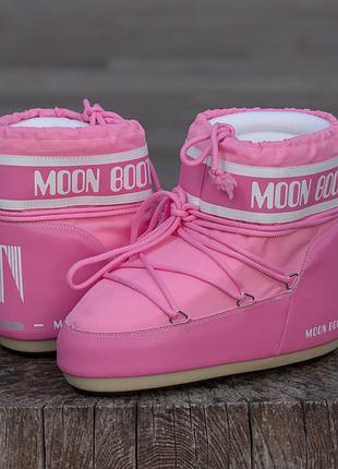 Moon boot pink