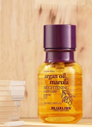 Олія-сироватка для блиску волосся luxliss brightening hair care serum 55 мл