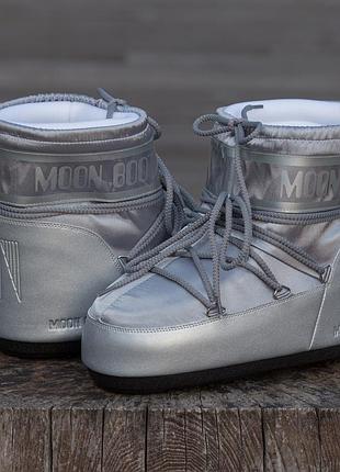 Moon boot  silver