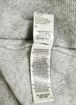 Свитер marks and spencer кашемир 8