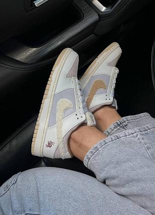 Nike sb dunk low premium 5
