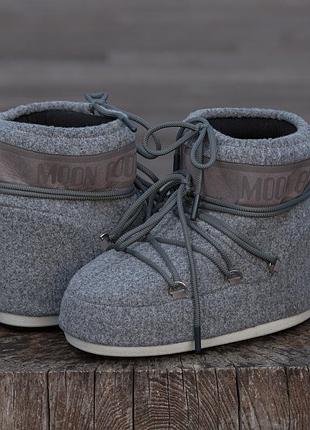 Moon boot flet grey