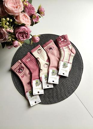 Детские кашемировые носки
