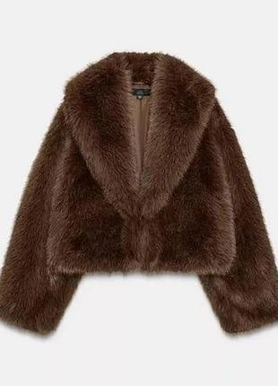 Жіноча шуба як zara 1:1зі штучного хутра, коричнева, коротка