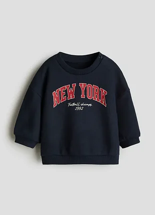 Свитшот на мальчика h&amp;m темно-синий