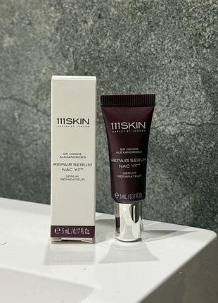 Антивікова сироватка 111skin repair serum nac y2 5 ml