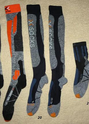 Носки x-bionic® x-socks®