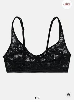 Кружевное бра-балконет na kd &amp; hunkemöller