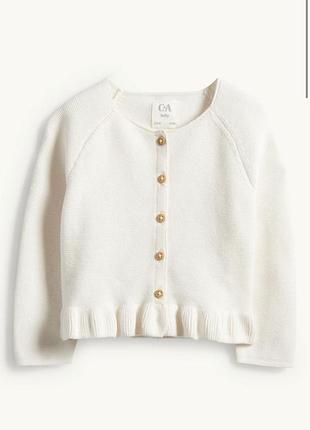 Кардиган c&a baby 🤍 | розмір 98 | 540 грн