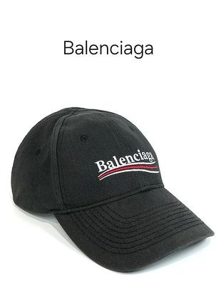 Кепка balenciaga campaign logo (vintage black / washed black) оригинал