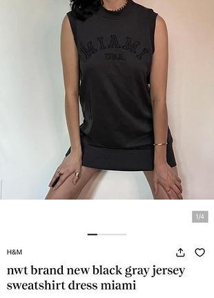 Коротка сукня жіноча h&m divided «miami» графітова без рукавів