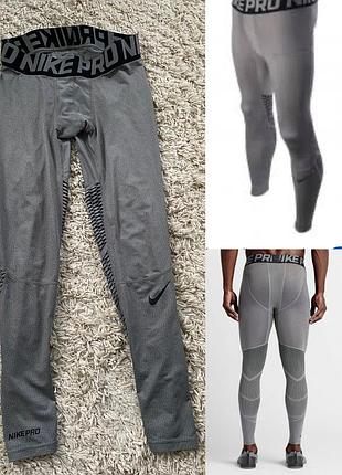 Чоловічі компресійні тайтси /лосини nike pro hypercool (модель nike hypercool tight сірого кольору з чорним еластичним поясом,р.м