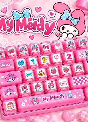 Игрушка кейкап кликер «my melody» кнопка клавиатуры игрушка антистресс для детей