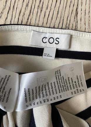 Лонгслів cos 9